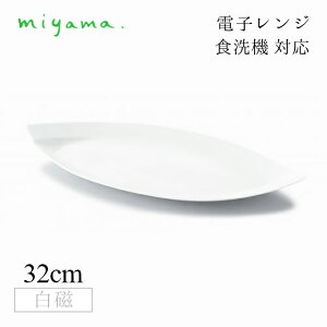 HM 32cm M 4Zbg Ir Obi  [R miyamai03-029-101j Z H dqW H@