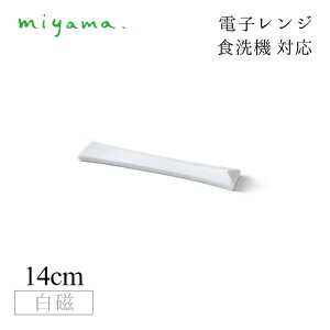 Jg[Xg 6Zbg C] Isola  [R miyamai59-082-101j Z H dqW H@