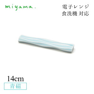 Jg[Xg 5qZbg ~i minamo  [R miyamai61-083-122j Z F dqW H@