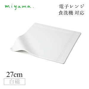 HM 27cm atbgv[g 2Zbg tH[ fBi[ for dinner  [R miyamai70-004-102j Z H dqW H@