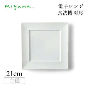 p21cm v[g 3Zbg J[h Cardre  [R miyamai82-010-101j Z H dqW H@