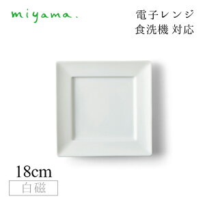 p18cm v[g 4Zbg J[h Cardre  [R miyamai82-013-101j Z H dqW H@