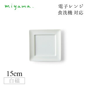 p15cm v[g 5Zbg J[h Cardre  [R miyamai82-016-101j Z H dqW H@