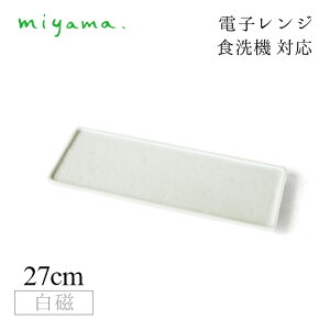 HM 27cm pM 4Zbg ubN Block  [R miyamai87-030-101j Z H dqW H@