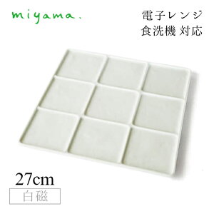 9d؂M 2Zbg ubN Block  [R miyamai87-075-101j Z H dqW H@