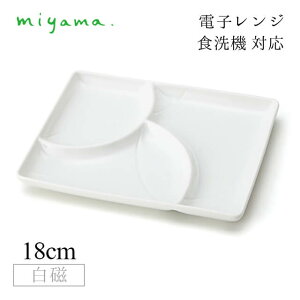 Od؂M  5Zbg a nagomi 3parts plate  [R miyamai91-075-101j Z H dqW H@