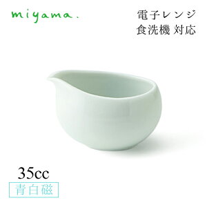 N[}[  35cc 6Zbg Ќ catacuci  쏹 [R miyamaiKKA301LBj Z F dqW H@