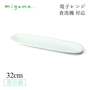 HM 32cm ȉ~XM 4Zbg  kuuu  쏹 [R miyamaiKKU001LBj Z F dqW H@
