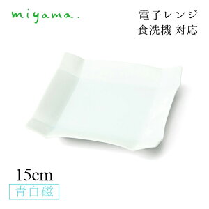 HM 15cm XM 5Zbg IK~ origami  쏹 [R miyamaiKOR002LBj Z F dqW H@