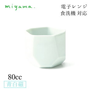 ʎJbv 80cc 4Zbg IK~ origami  쏹 [R miyamaiKOR201LBj Z F dqW H@