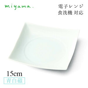 HM 15cm pۖXM 5Zbg  rui  쏹 [R miyamaiKRU003LBj Z F dqW H@