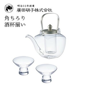 p t qt 450ml u2Zbg AcɎqi10154-SLFjĂ₵Ă߂ϔM