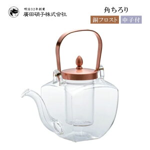  qt 450ml  tXg AcɎqi154-CFjM  ϔM Mtg