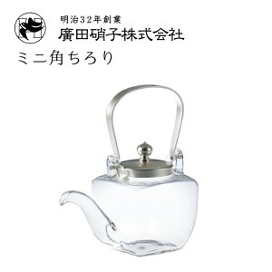~jp 260ml AcɎqi155-SLFjĂ₵Ă߂ϔM