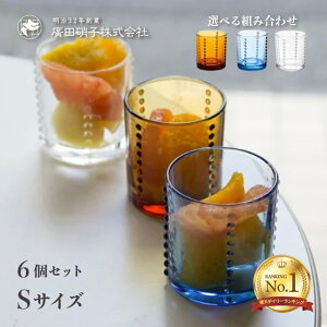 YOX S 150ml IׂJ[ 6Zbg AcɎqiYS-1Wj^u[ g  { @ _
