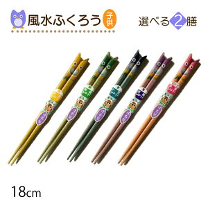 ӂ낤  2V qp IׂJ[iPUEYEEPKEGUEBLj{ G LbY ͂ q qǂp N N J^  yYMtg Jg[ |Xg