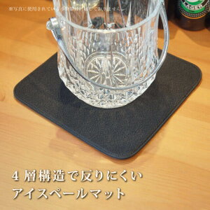 yȃN[|zzIzACXy[}bg ؕ p  10Zbg 19.5cm×19.5cmiHNMI-IPM-S-jVvŗlXȃV[Ŏg₷ o[pi o[ObY HX Ɩp v  R[