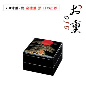 yȃN[|zzIzd 2ip 7.0 󓿏d  ̏oiCOS-029j   Ԍ ^ sNjbN sy s ٓ i  a a }t I[hu 3lp 4