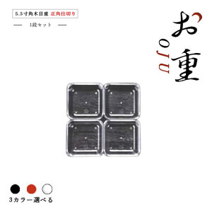 yȃN[|zzIz5.5pؖڏdd؂萳pd؂ 1iZbg //iCOS-066ĵ₨ԌA^ɂdIq d؂ e p[c  }t I[hu ٓ