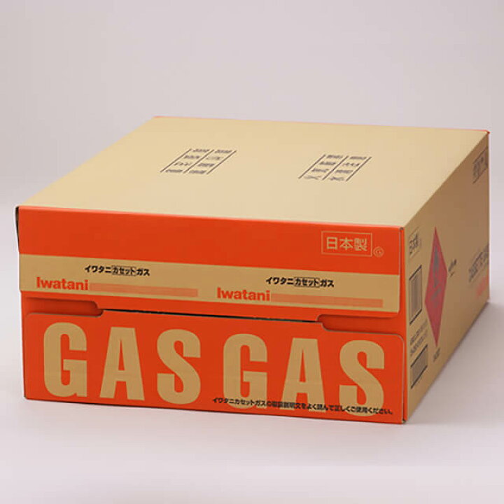 楽天市場】イワタニ カセットガス オレンジ 48本セット（GBV01）9-2123 