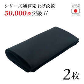 楽天市場 ランチョンマット ナプキン 配膳用品 キッチンファブリック キッチン用品 食器 調理器具の通販