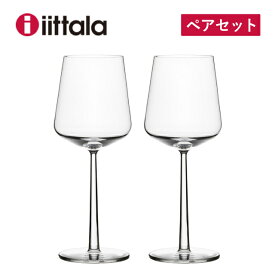 【お得なクーポン配布中！】イッタラ エッセンス レッドワイン 450cc ペアセット iittala Essence（1008568）食洗機対応 ワイングラス 北欧 おしゃれ ギフト プレゼント 贈り物 2個セット ガラス 食器 結婚祝い 誕生日 記念日 クリスマス パーティー