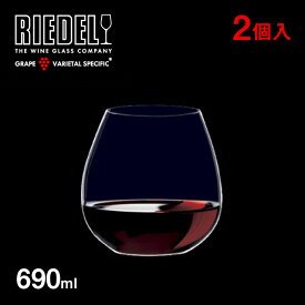 リーデル オー ピノ ノワール ネッビオーロ 690ml 2個入（0414/07）ギフト ワイングラス