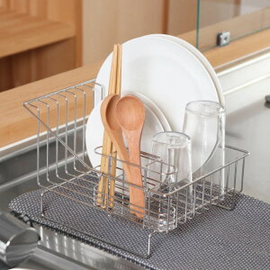 ���؂胉�b�N ���؂�J�S �V���N�T�C�h �X�e�����X �R���p�N�g �L�b�`�����[ �䏊���[�i449646�j[KU] 4571255758306 �H�� �O���X �ȃX�y�[�X �V���� �����s�� ������s��