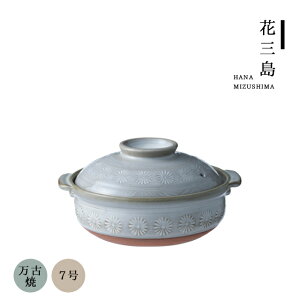 ݌ÏĂ S-502 Oy 7TCYiRMJ6302j1-2118-1802Ɩp