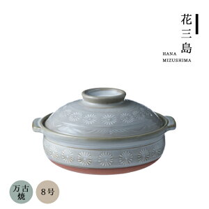 ݌ÏĂ S-503 Oy 8TCYiRMJ6303j1-2118-1803Ɩp