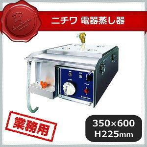 j`dC NESA-354i119040j07-0036-0111 s s