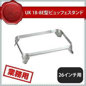 L UK E^ prbtFX^h 26C`piNKK17026jYUKIWA 02161260