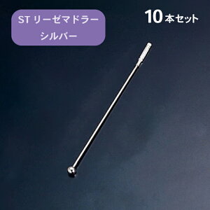 ST[[}h[ Vo[ 10{Zbgi281002j07-0496-0102o[ObY JNe Ɩp