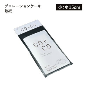 fR[VP[L~  15cm No.152i330025j07-0432-0701Ɩp