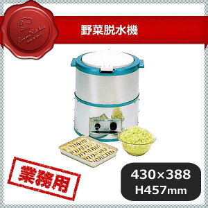 ؒE@ VS-250Ni367010j07-0024-0101 Lq Ɩp  s s