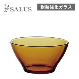 ボウル ベルメイル 6枚（214444）琥珀色がレトロでかわいいガラス食器 皿 耐熱強化ガラス