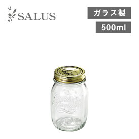キャニスター Q.S. キャニスター 500ml 12個（220704）ころんとしたガラス瓶が可愛い ガラス瓶 ソーダガラス