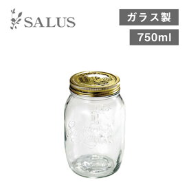 キャニスター Q.S. キャニスター 1000ml 12個（220711）ころんとしたガラス瓶が可愛い ガラス瓶 ソーダガラス