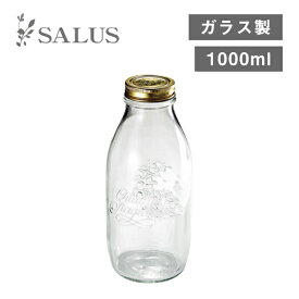 キャニスター Q.S. キャニスター スリム 1000ml 12個（220735）ころんとしたガラス瓶が可愛い ガラス瓶 ソーダガラス