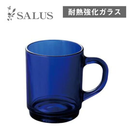 マグカップ サファイア マグ 6個（245417）深い青が印象的なガラス食器 マグカップ 耐熱強化ガラス