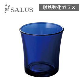 タンブラー サファイア 6個（245424）深い青が印象的なガラス食器 耐熱強化ガラス