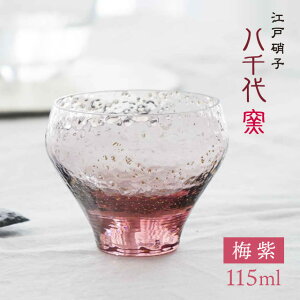 t 115ml S3 q pt mX؃KXi10365LBS/10365PAM/10365LSMjӂƂFYȔu