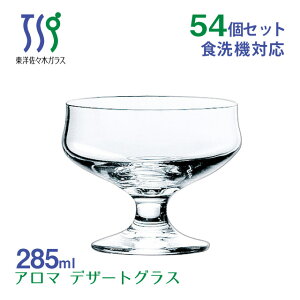 ACXN[OX A} 285ml Iׂ 6E54 mX؃KXi35003HSjfU[gJbv KX { ptF vM i JtF  킢 g