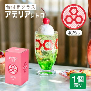 AfAg tOX 320 Iׂ长 S8 AfA ΒˏɎqi1857E1858E1859E1860E1872E1909E1931E1020jrt ^u[ ag 킢  JtF iX Rbv G H