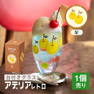 AfAg tOX 320 Iׂ长 S8 AfA ΒˏɎqi1857E1858E1859E1860E1872E1909E1931E1020jrt ^u[ ag 킢  JtF iX Rbv G H