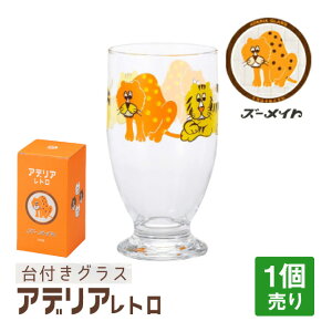 AfAg tOX 320 Iׂ长 S8 AfA ΒˏɎqi1857E1858E1859E1860E1872E1909E1931E1020jrt ^u[ ag 킢  JtF iX Rbv G H