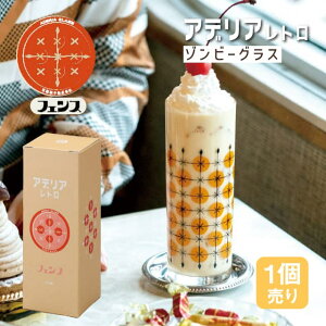 AfAg ]r[OX10 g[OX Iׂ长 S3 AfA ΒˏɎqi1880E1881E1937jag 킢  OX ^u[ G H t[gOX ԕ v