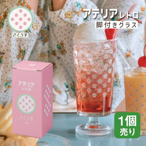 AfAg rtOX Iׂ长 S7 AfA ΒˏɎqi1900E1901E1902E1903E1904E1932E1975jrt ag 킢  JtF iX Rbv ԕ|bv G H ԕ 