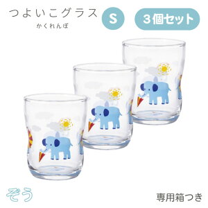 yȃN[|zzIz悢OX S  3 / 2ނIׂ 130ml AfA ΒˏɎqi6077-P3E6086-P3j₷`̓{LbYpRbv H Jbv q