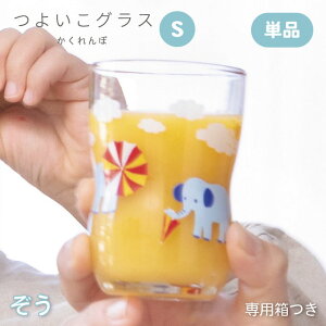 yȃN[|zzIz悢OX S  / 2ނIׂ 130ml AfA ΒˏɎqi6077E6086j₷`̓{LbYpRbv H Jbv qp c 